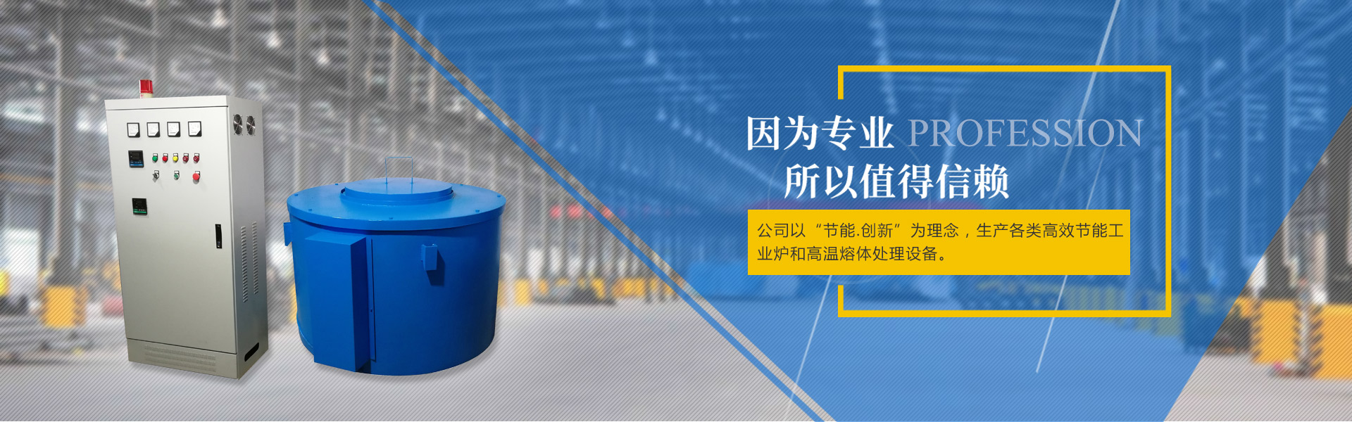 郑州华柱白癜风医院